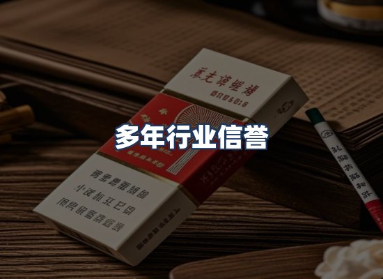 直发优势
